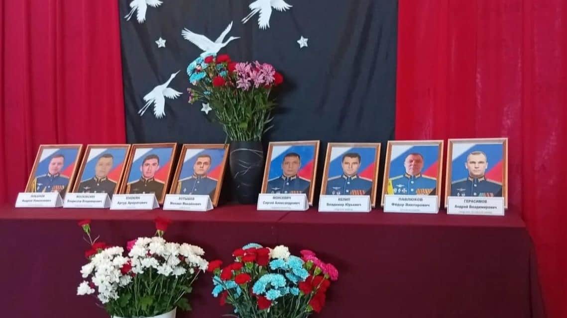 Фото: «Сельские новости»