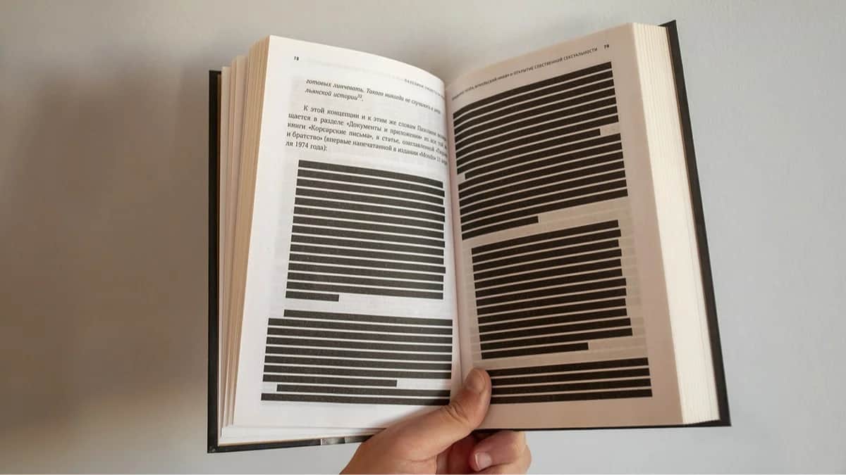 «Книги легко наказать, они постоять за себя не могут»