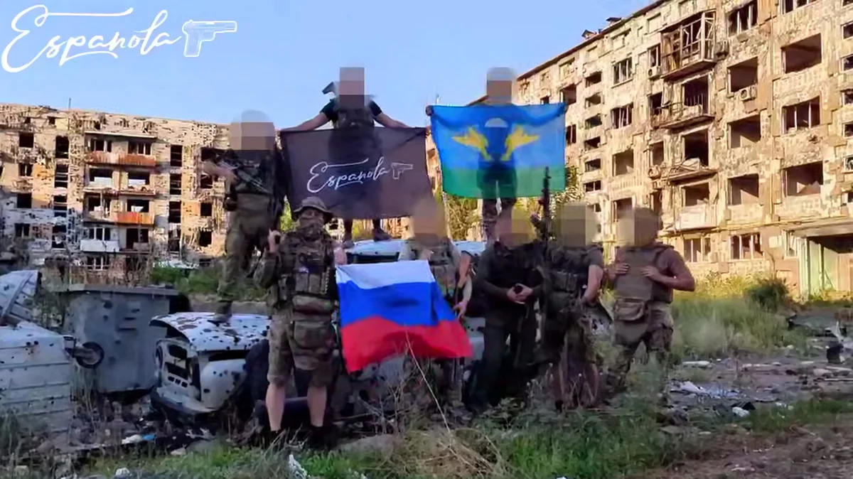 88-я бригада в Часовом Яру, Украина, 31 июля 2025 года. Фото: Эспаньола / Telegram