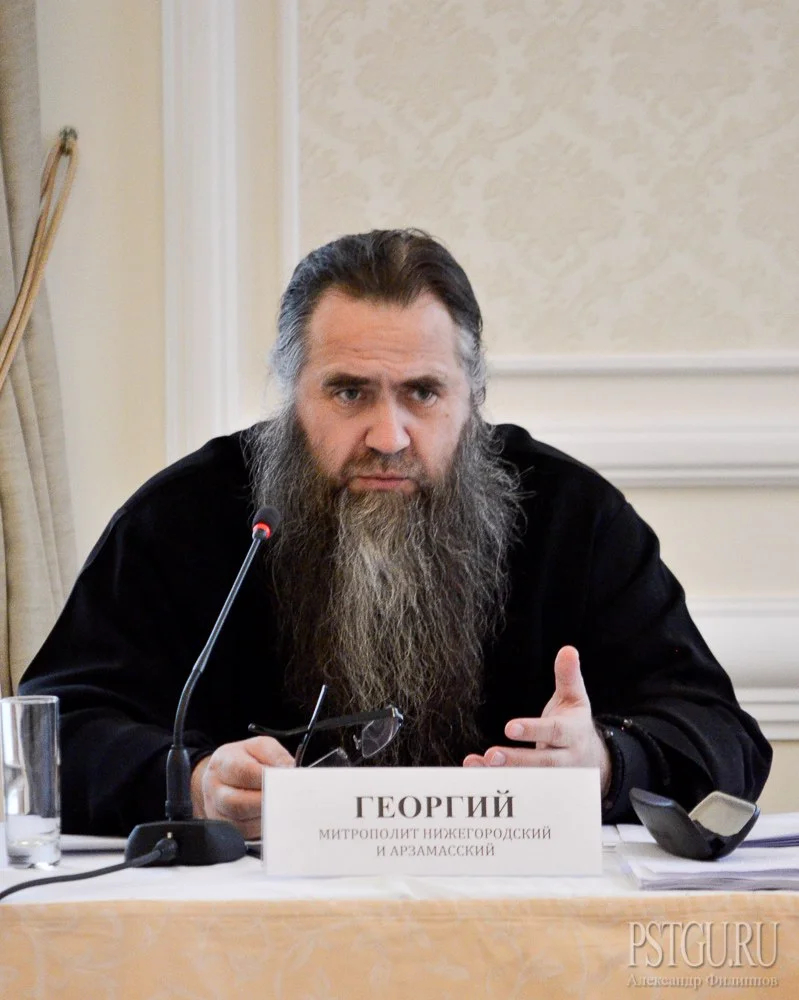 Митрополит Георгий (Данилов). Фото: Александр Филиппов / vk