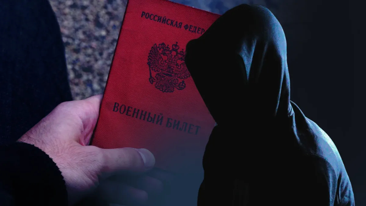 «В армии сейчас очень не хватает людей»