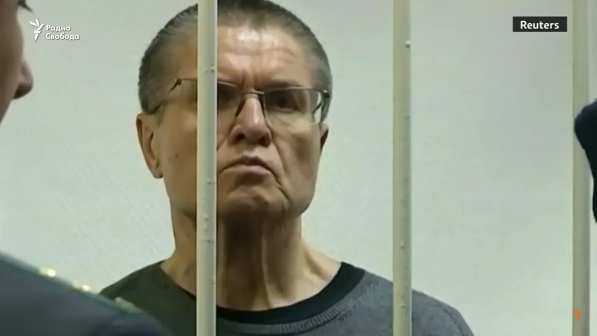 Скрин: видео YouTube