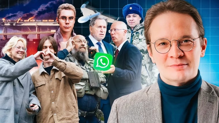 Изображение материала