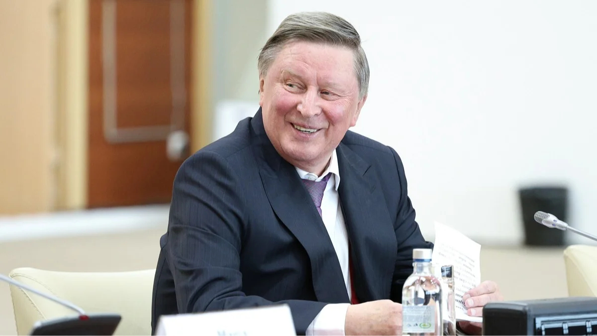 Почетная пенсия для друзей