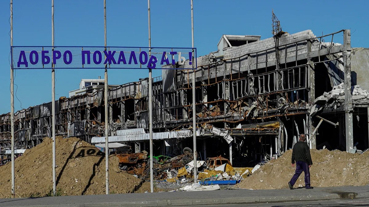 «Город, где война закончилась в мае 2022-го»