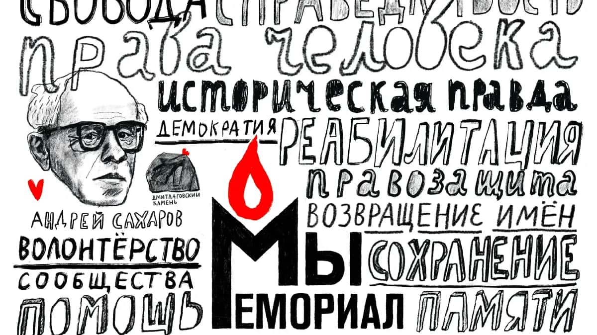 Жизнь «после» — есть