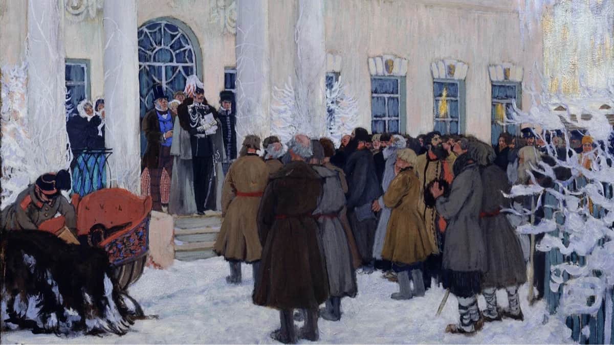 День освобождения
