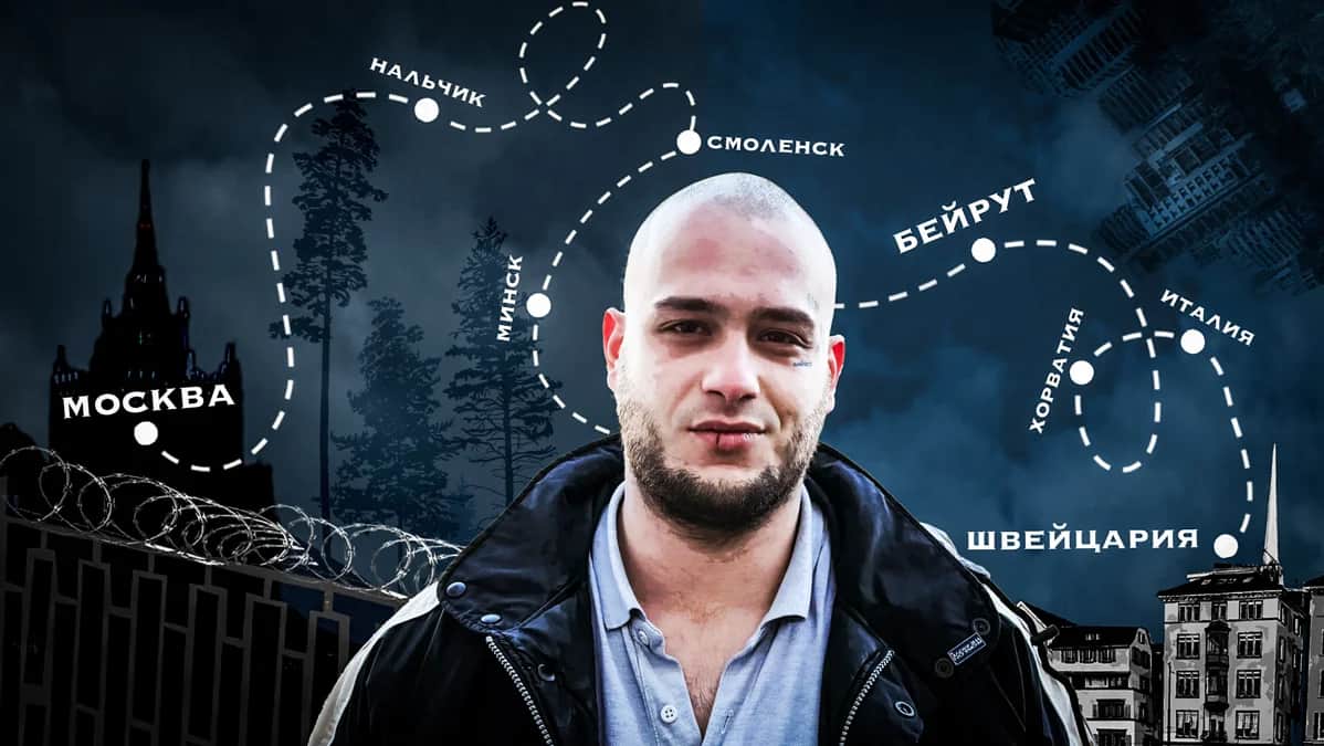 Татуировщик из Тушина