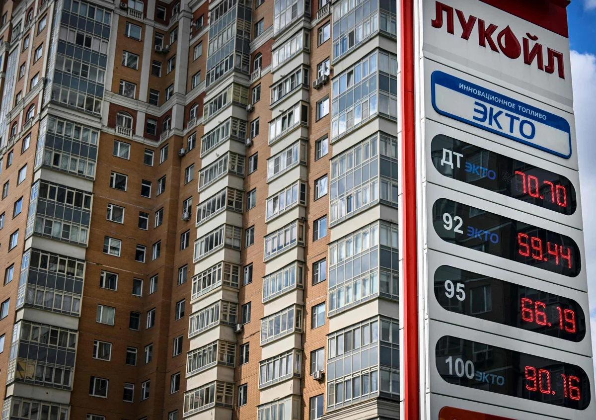 Фото: Александр Неменов / AFP / Scanpix / LETA