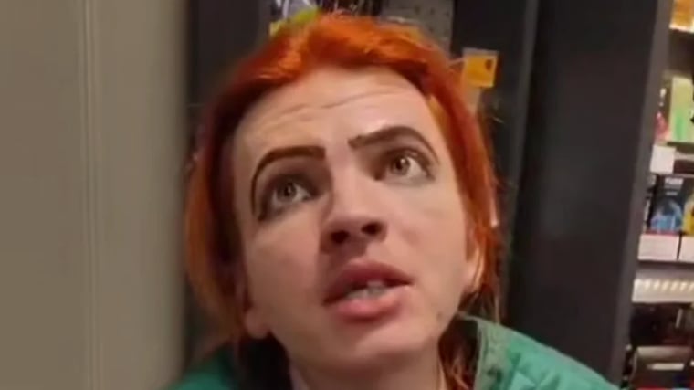 Изображение материала