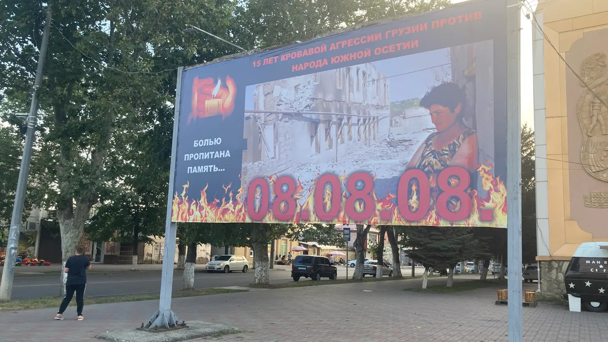 «России не нужны друзья, России нужны шестёрки»