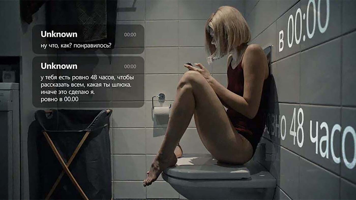 Кадр из сериала «Фейк». Фото: kino-teatr.ru