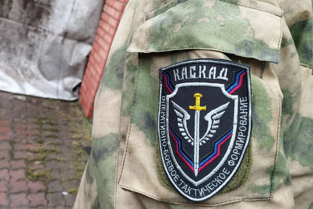 Нашивка отряда «ГРОМ-Каскад». Фото из телеграм-канала Дмитрия Саблина