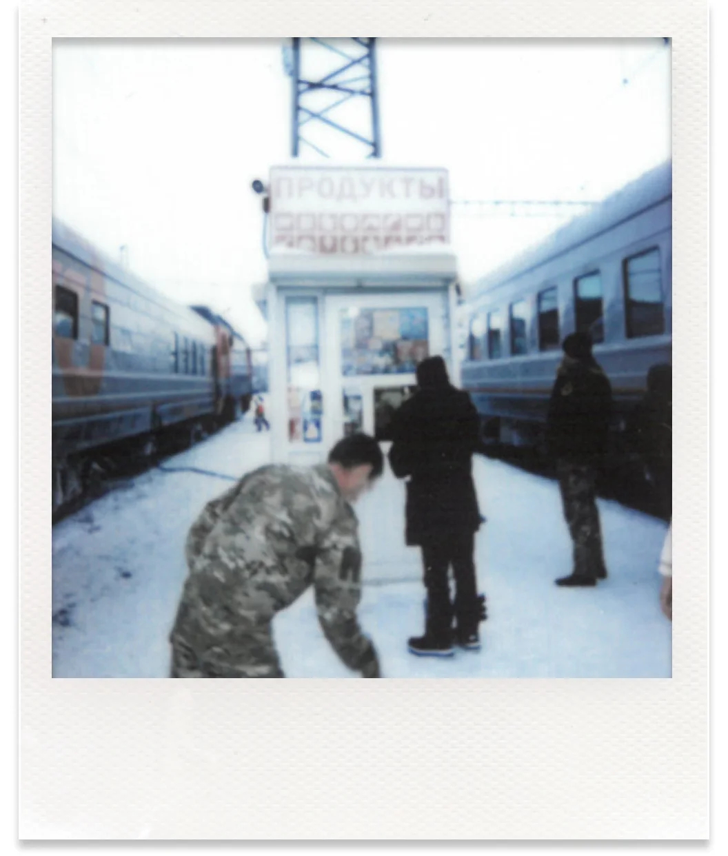 Продуктовая лавка на перроне. Фото: София Верба