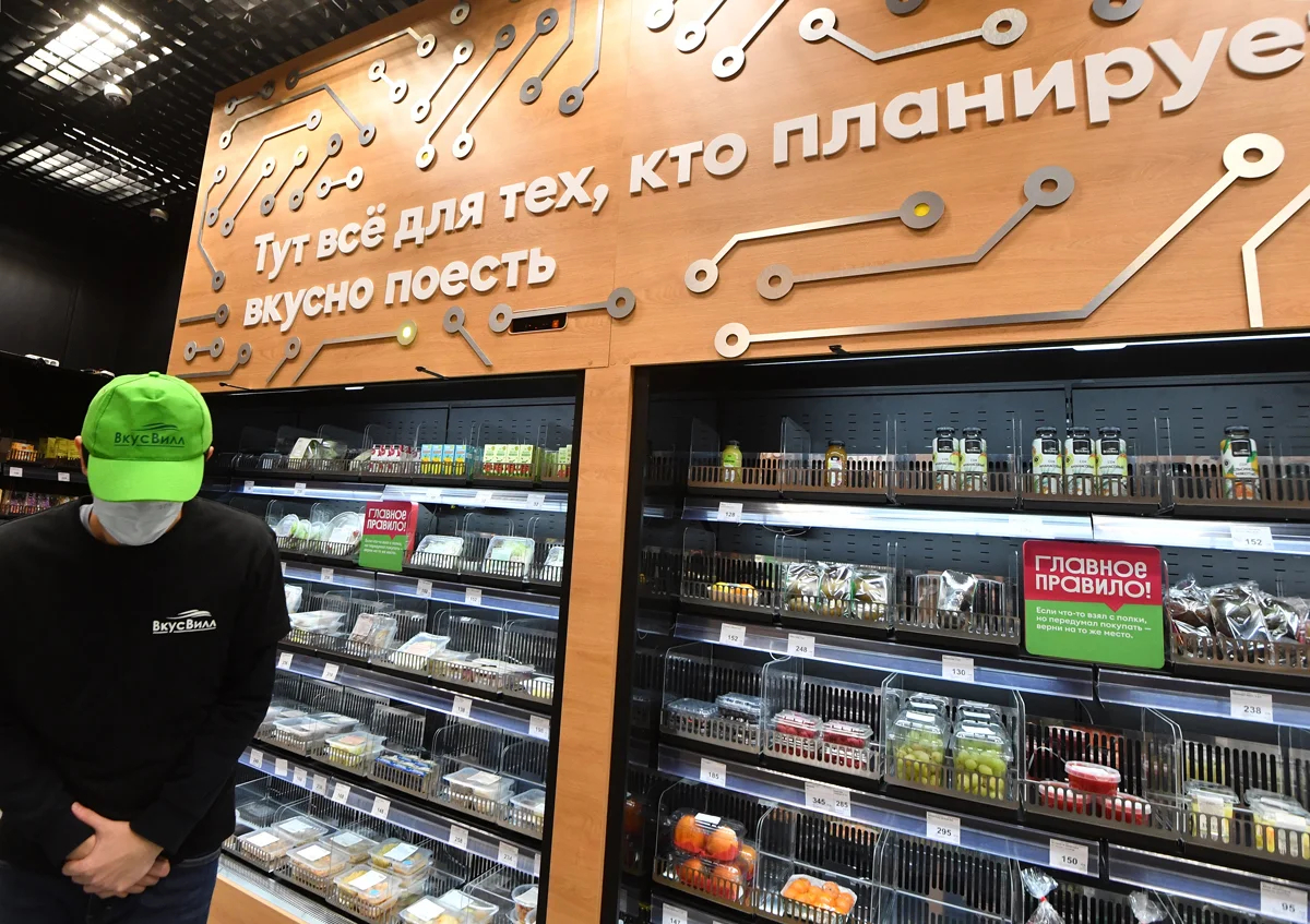Продуктовая витрина в супермаркете. Фото: Ирина Бужор / Коммерсантъ / Sipa USA / Vida Press
