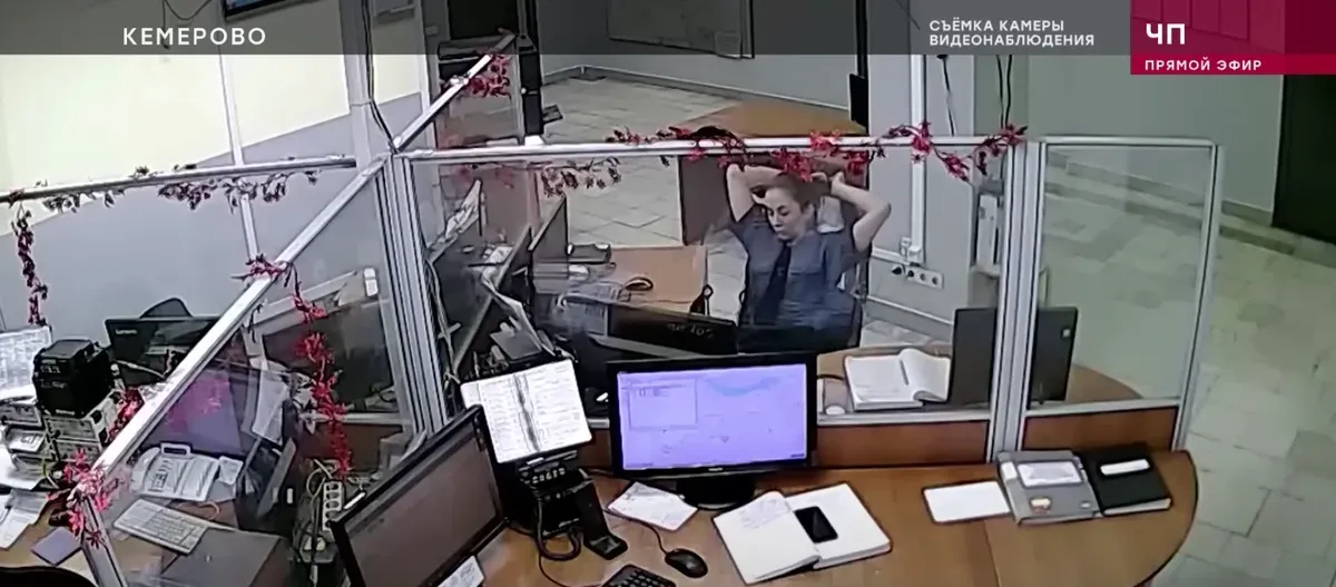 Диспетчерская служба 112. Фото: скрин видео