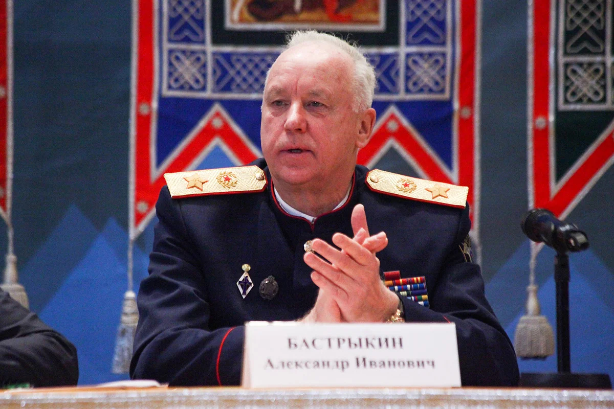 Александр Бастрыкин на заседании Всероссийского казачьего круга в зале церковных соборов храма Христа Спасителя, 27 ноября 2018 года. Фото: Сергей Ведяшкин / Александр Авилов