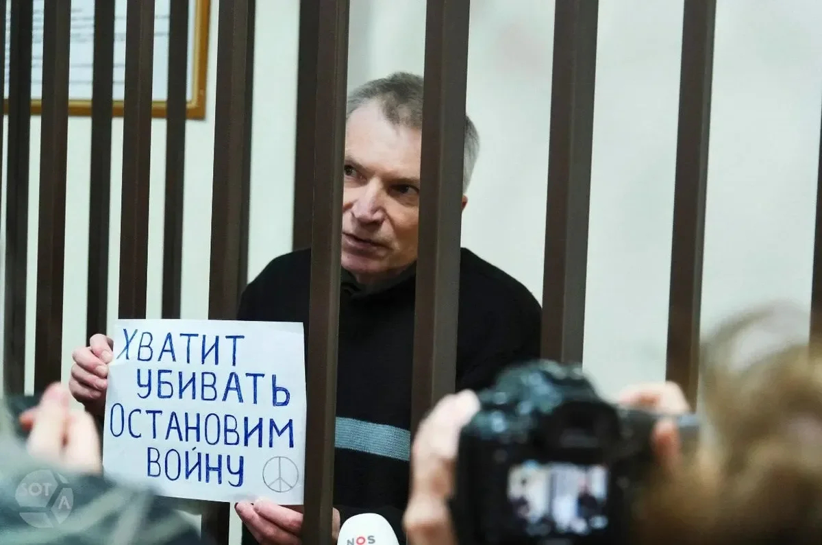 Алексей Горинов, фото: SOTAvision