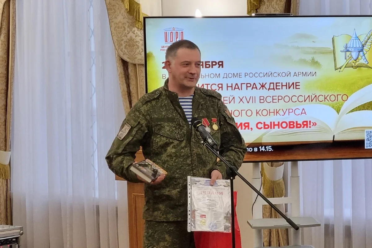 Андрей Лисьев. Фото: VK