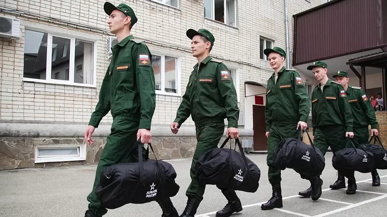 Изображение материала