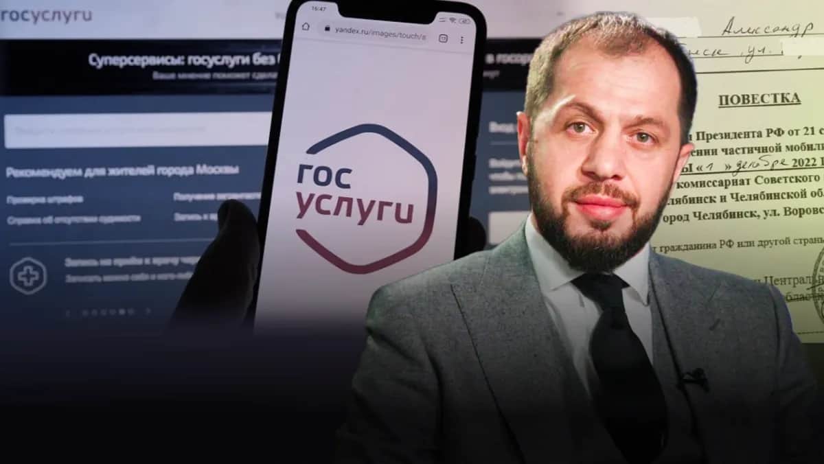 Какие ограничения ждут тех, кто откажется приходить в военкомат? Как избежать поражения в правах?