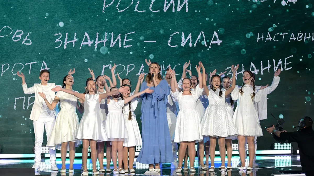 Не в «Знании» сила