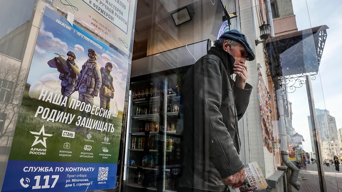 После фронта — в школы и на госслужбу