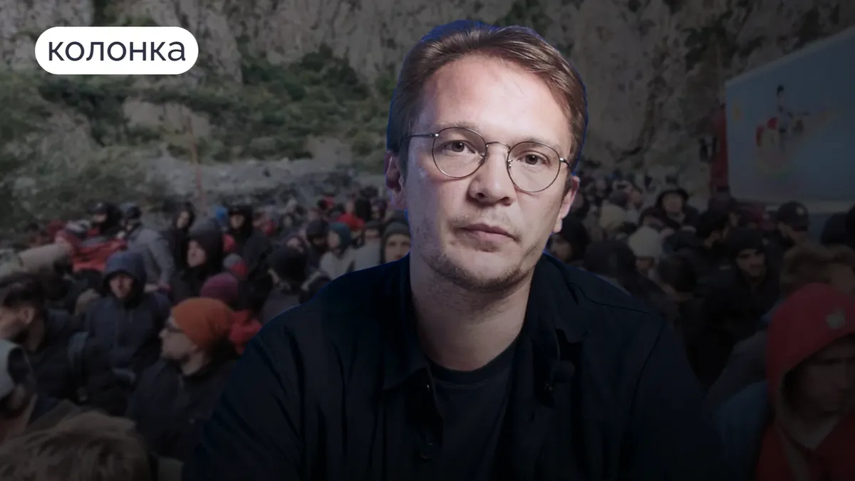 «Когда государство покушается на самое важное — вам нечего терять»