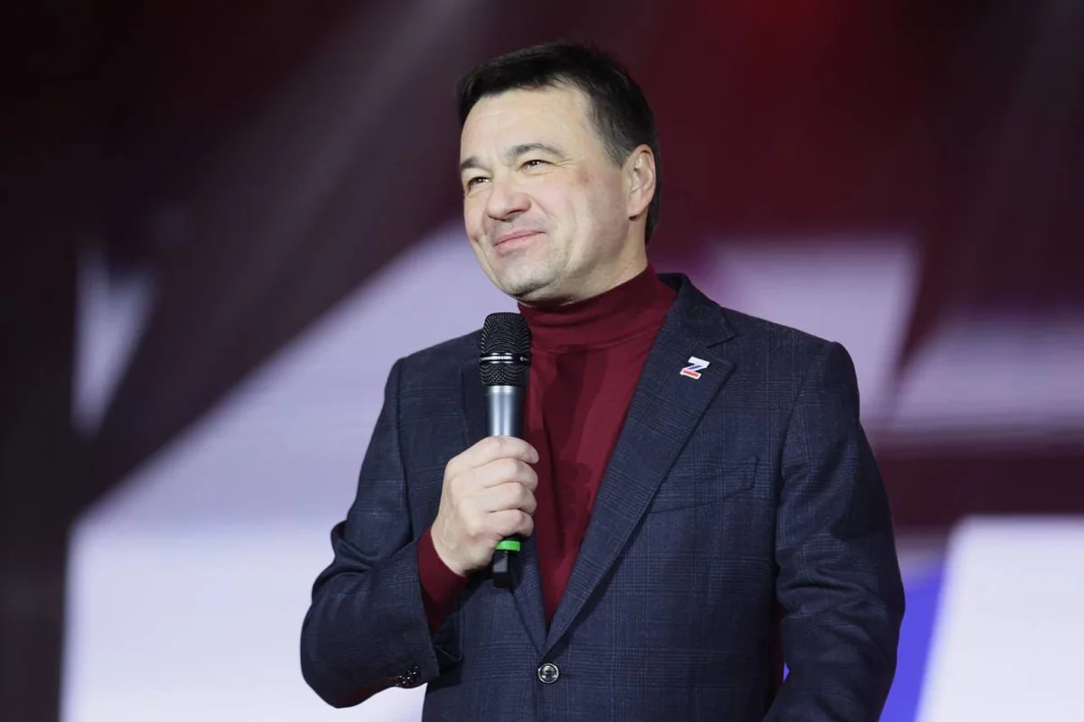 Андрей Воробьев на концерте для жителей оккупированных Россией регионов Украины в Подмосковье, 19 марта 2022 года. Фото с страницы губернатора области в VK