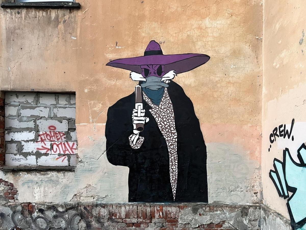 «Мститель в черном». Фото: PTRK WAS HERE /  Telegram