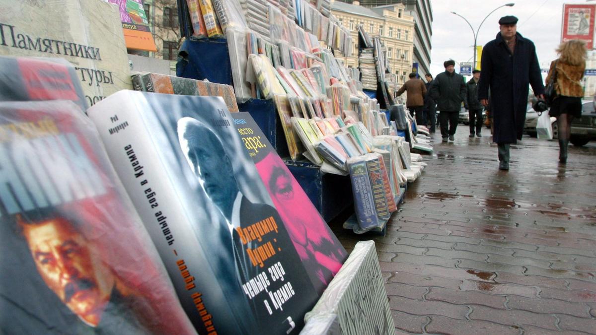 В каждой строчке только точки