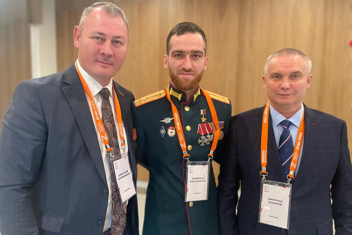 Участники программы «Время героев»: Александр Сапожников, Темирлан Абуталимов, Николай Захаров. Фото: Telegram-канал парламента Забайкалья