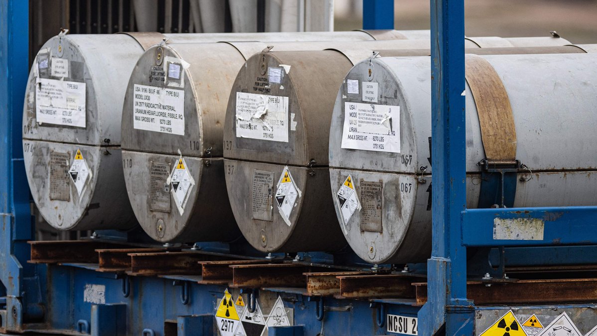 Обогащающий уран