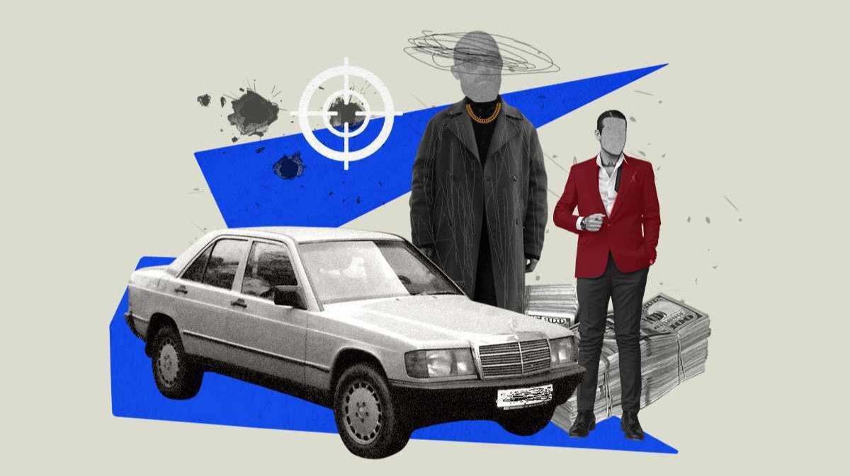 Миллион за голову Емели