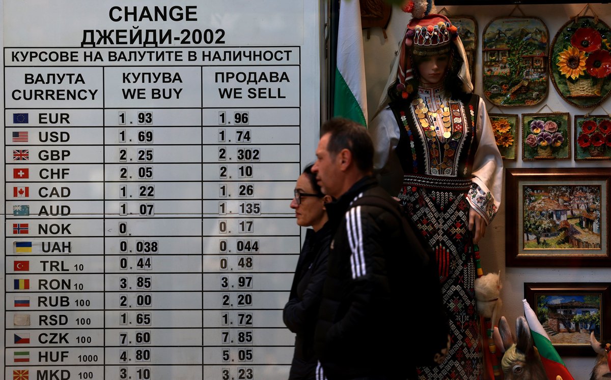 София, Болгария, 30 апреля 2025 года. Фото: Vassil Donev / EPA