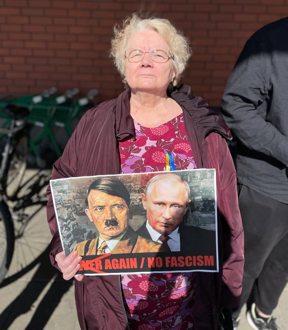 Хелви. Фото: Facebook