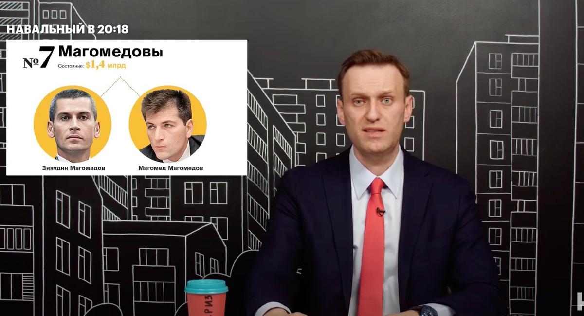 Фото: скрин видео