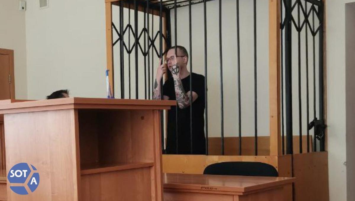 Алексей Рожков. Фото: SOTA