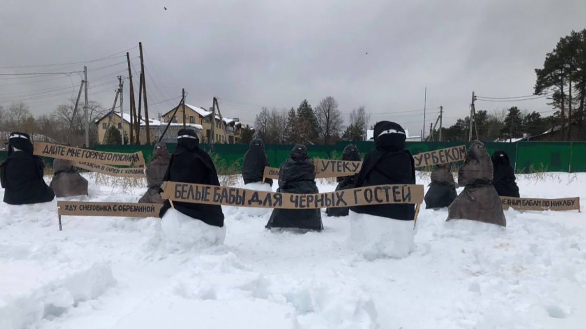 Снеговики в никабах