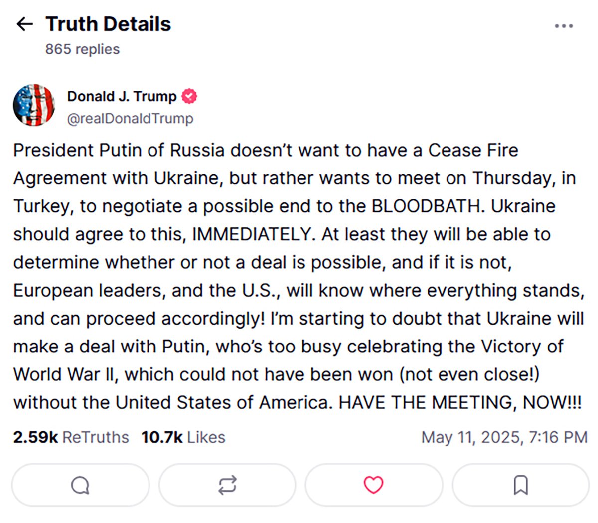 Заявление Дональда Трампа в соцсети Truth Social. Источник:  truthsocial.com  / @realDonaldTrump