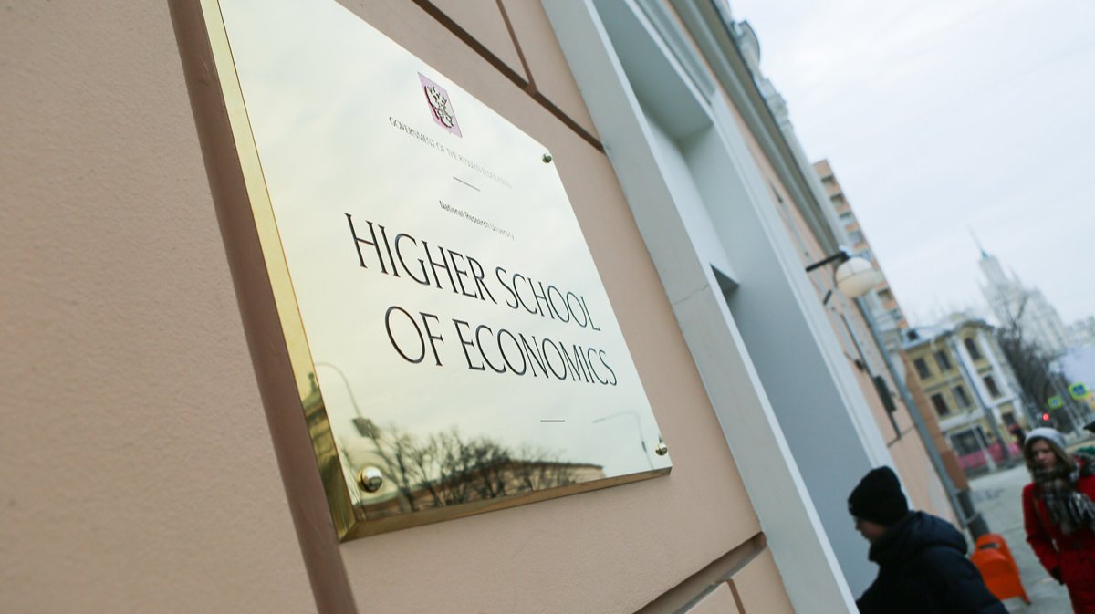 Иностранных студентов по ошибке вносят в реестр для мигрантов-нарушителей