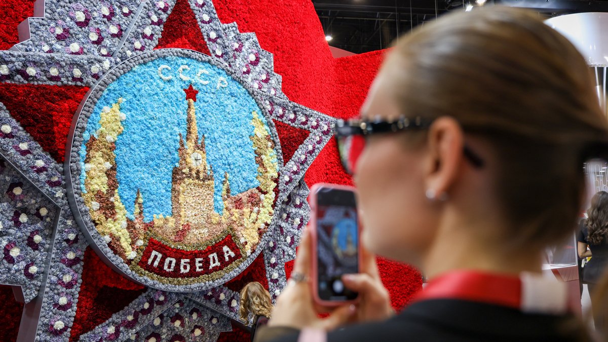 Фото: Артём Пряхин / Росконгресс