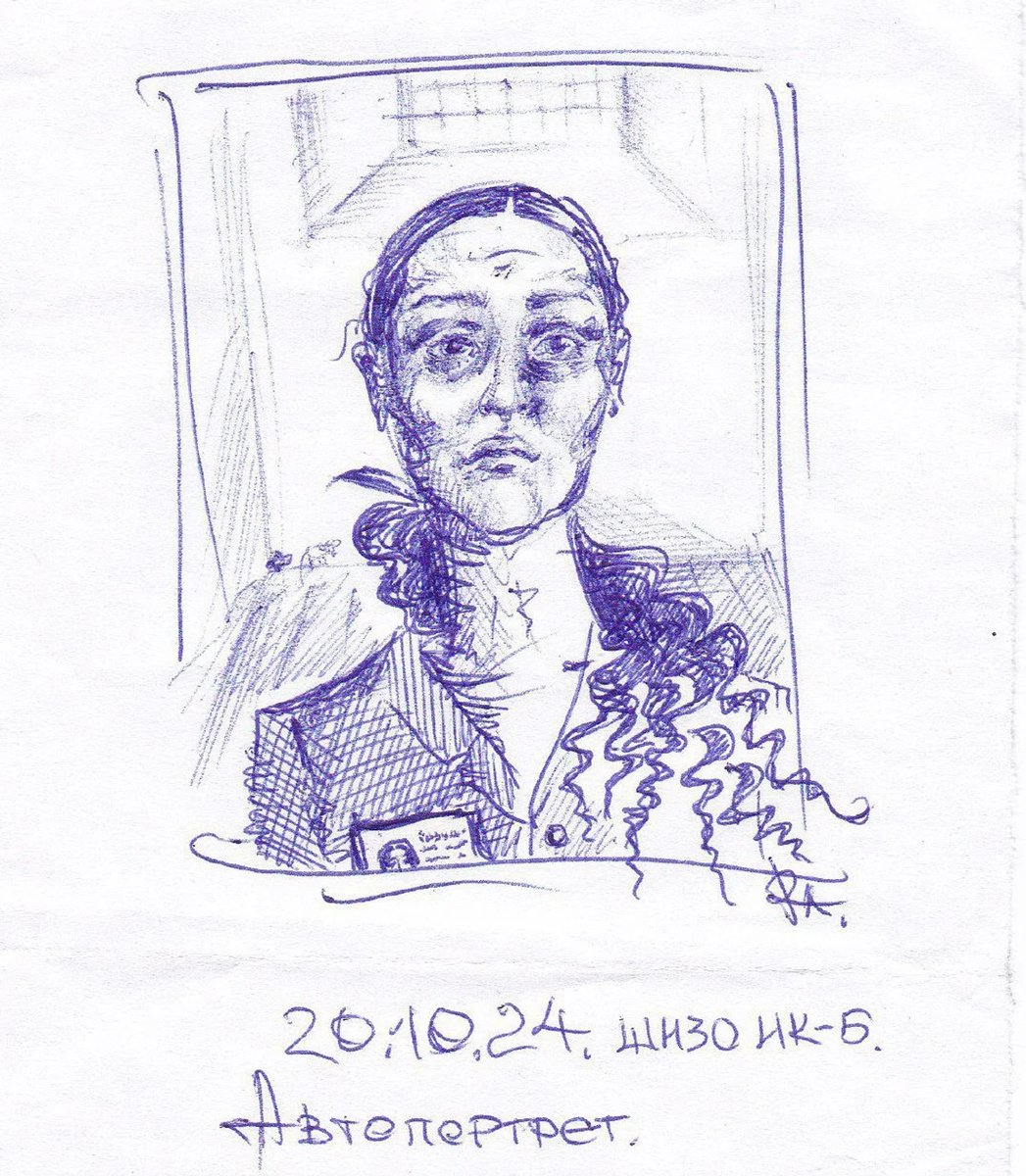 Рисунок Людмилы Разумовой. Источник: «Новая газета»