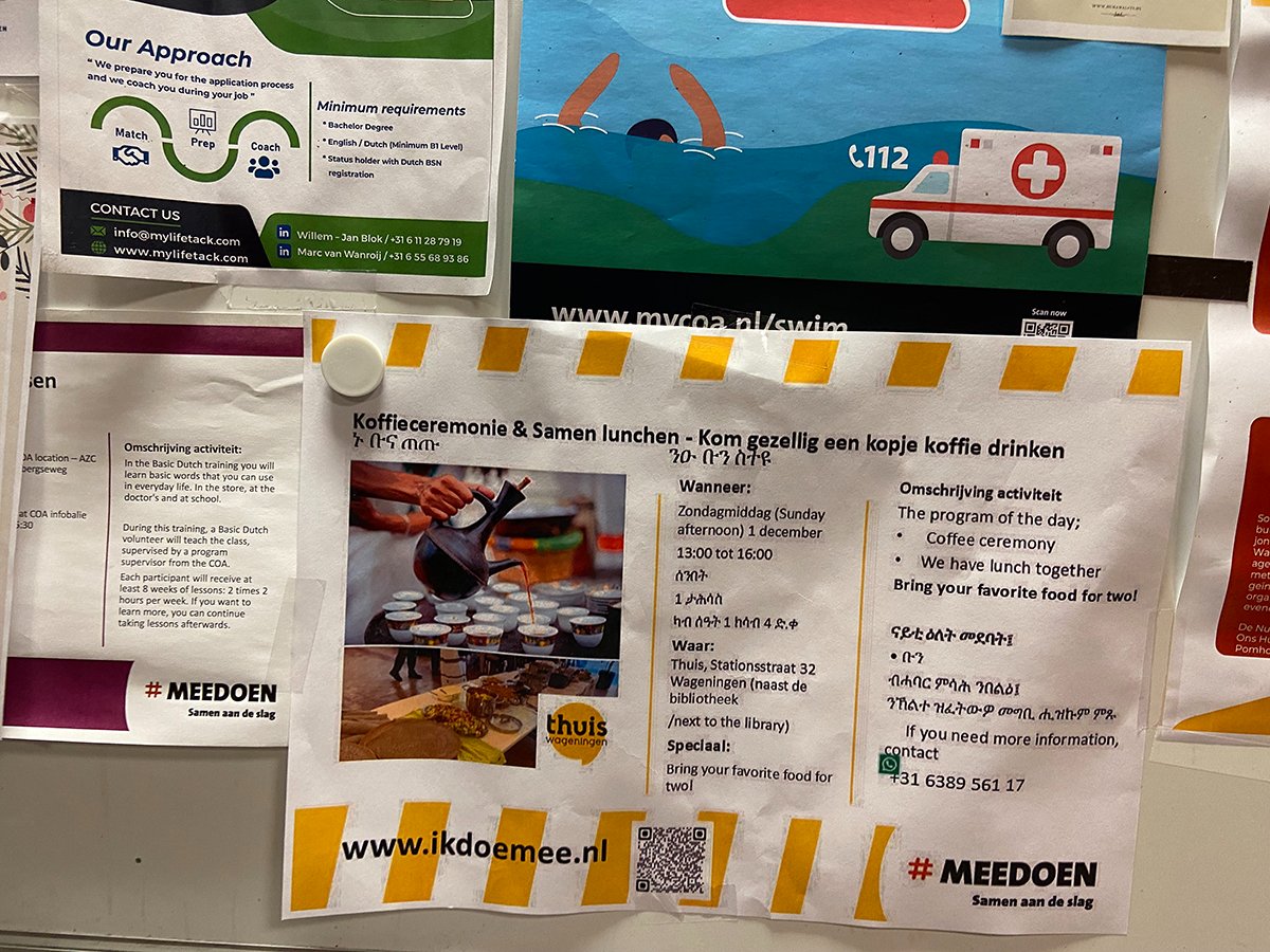 Стенд мероприятий AZC Вагенинген. Фото автора