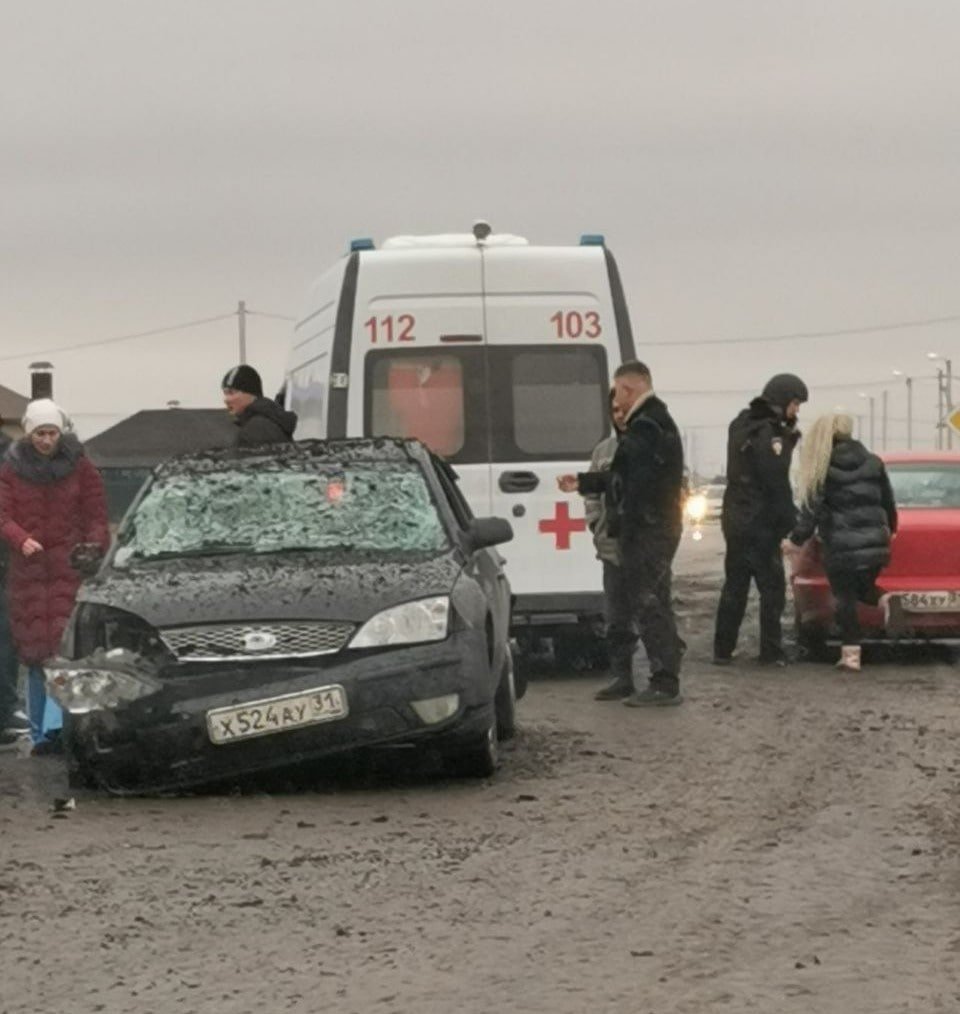 Белгород. Фото: Telegram