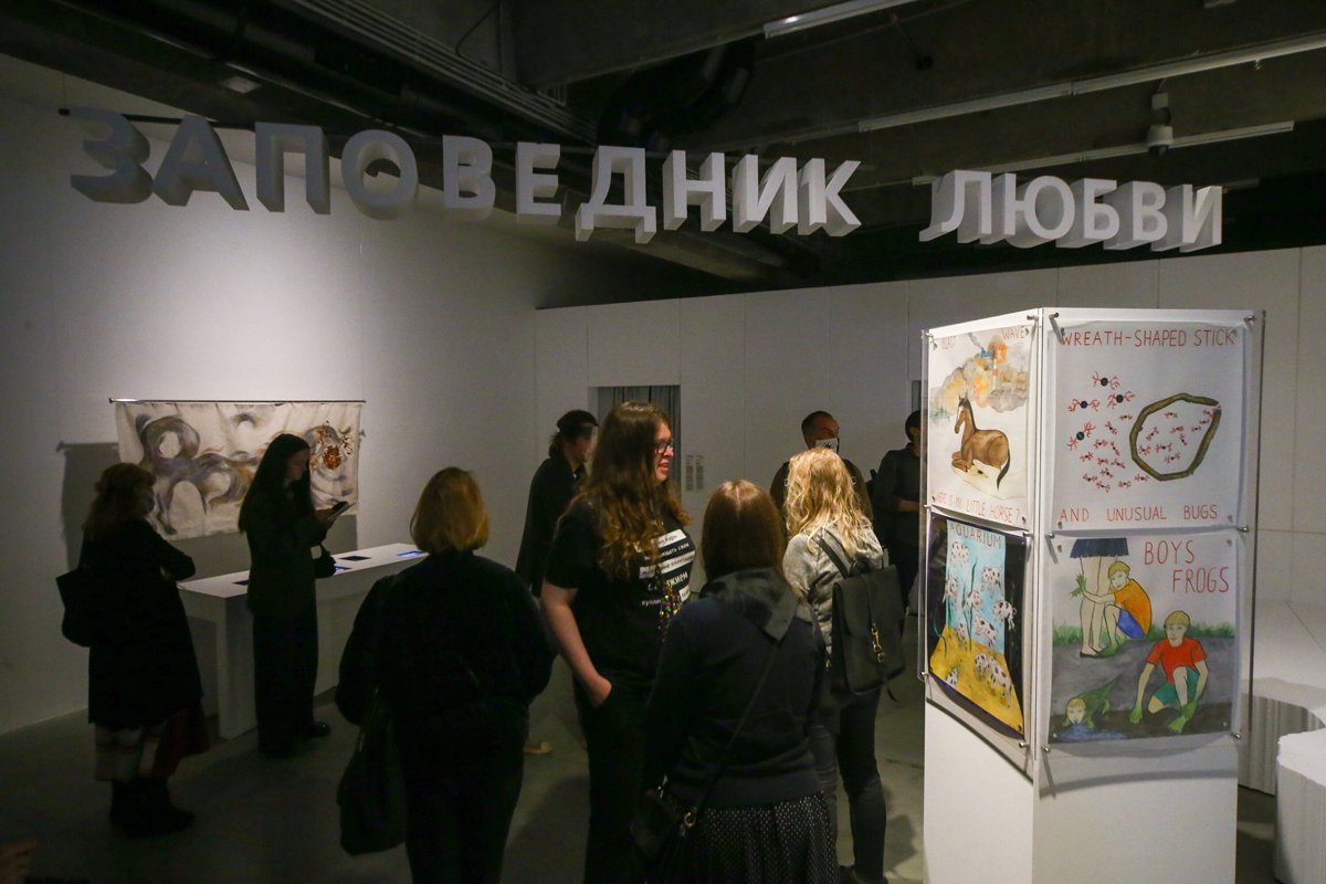 Триеннале российского современного искусства «Красивая ночь всех людей» в музее «Гараж», 9 сентября 2020 года. Фото: Сергей Ведяшкин / АГН «Москва»