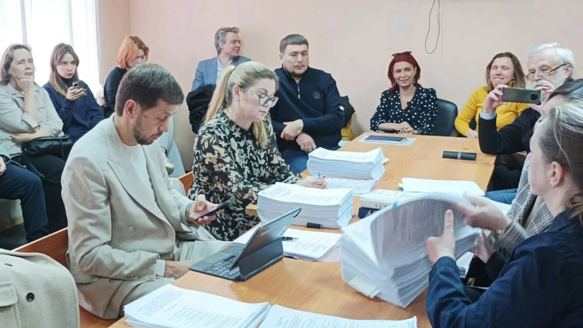 Рассмотрение дела по ликвидации фонда. Фото: « Медиазона »