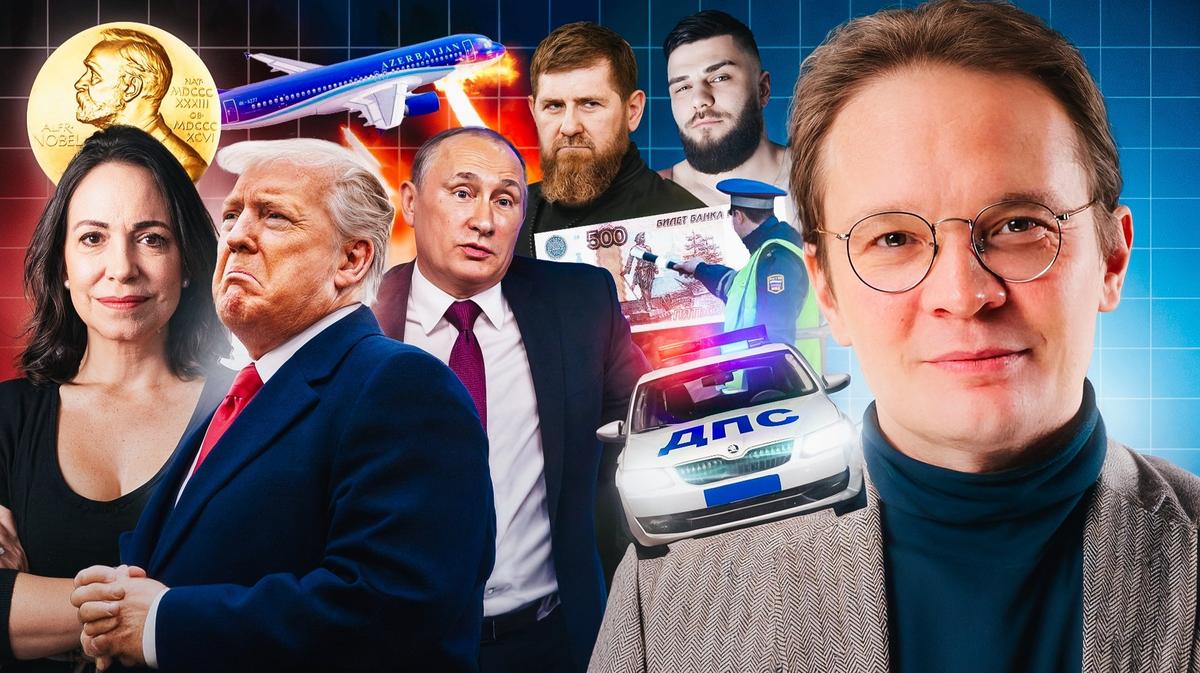 Путин уступил Алиеву, свошники заменят айтишников, кадыровцы воюют за 500 рублей