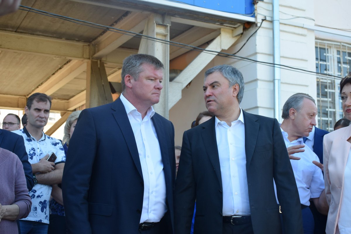 Михаил Исаев и Вячеслав Володин, 2018 год. Фото:  VK