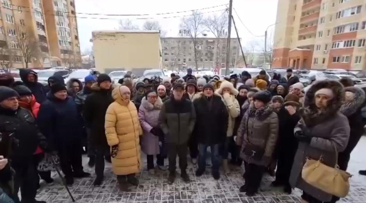 Жители Электростали записали обращение к Путину. Скрин: видео телеграм